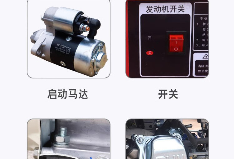 Japan HONDA Honda gasoline generator 220V small 3KW household 2/4/5/9/11KVA silent/open rack