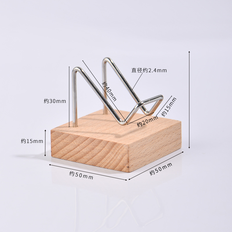 Haya ordinaria 50 mm (plata)