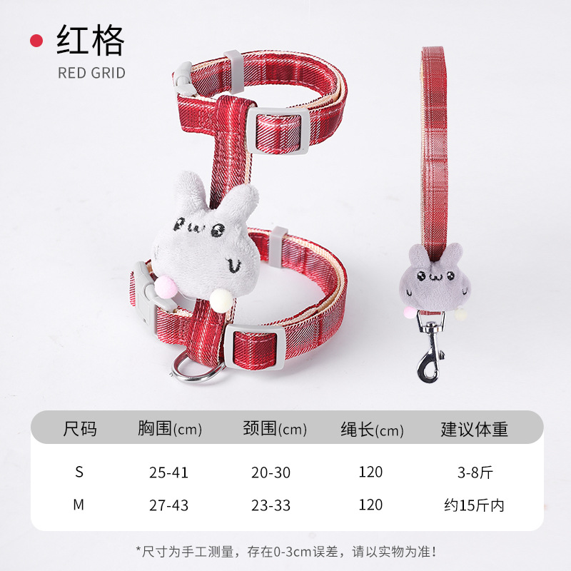 Cuerda de tracción para gatos, cuerda especial para caminar para gatos para evitar el liberarse, cadena de gato en forma de I, correa de gato ajustable, espalda de gato de dibujos animados