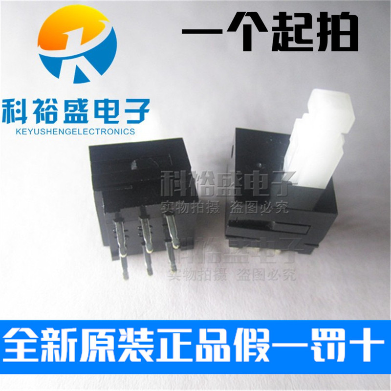 Japan ALPS SPPH 110800 Sharp Lcd Tv Switch 6-pin Eccentric Self-locking 10*10*17.5 Japan ALPS SPPH 110800 Sharp Lcd Tv Switch 6-pin Eccentric Self-locking 10*10*17.5