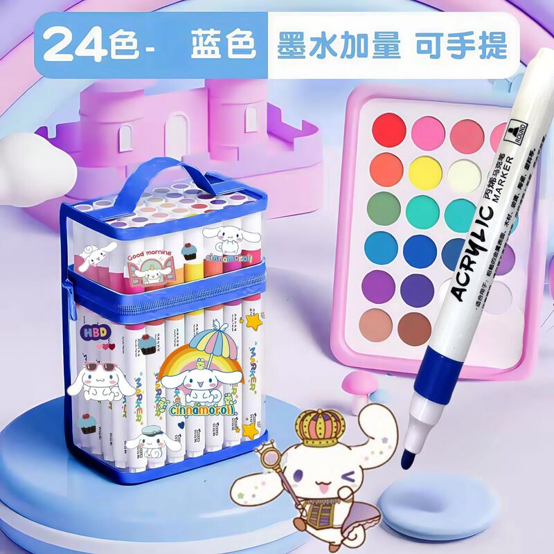 丙烯马克笔儿童不透色可叠色小学生水彩笔美术专用画笔|undefined
