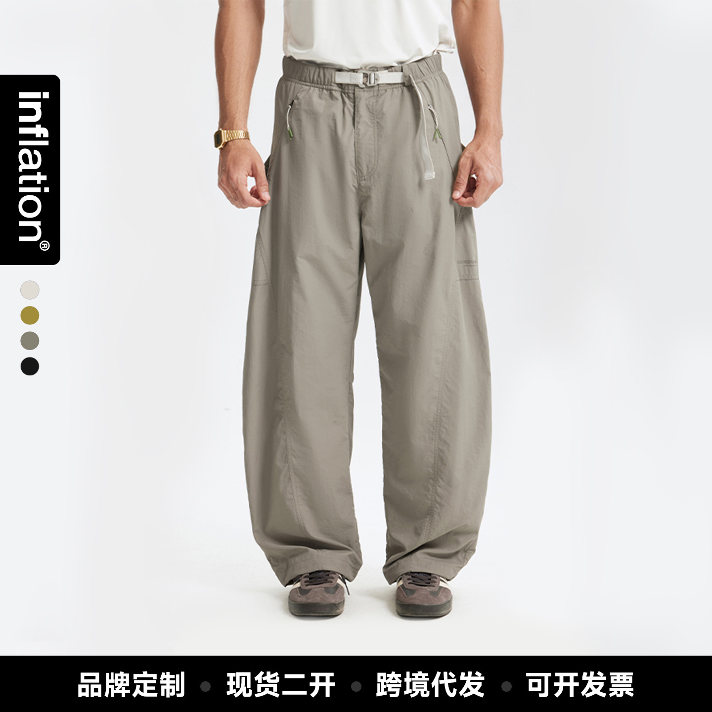 Jie Zhan Men's Clothing | Dupont Cordura ® Cordura Curved Hem Pants 26 Spring/Summer Workwear Shorts Boxyfit Long Pants