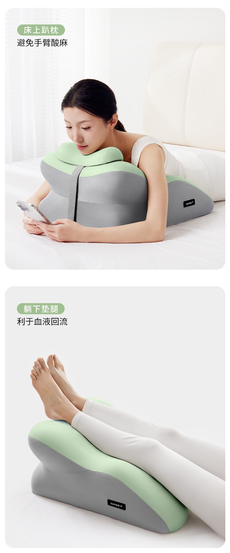 Dreamer Bedside Cushion, Prone Sleeping Pillow, Waist and Neck Pillow, Prone Sleeping Pillow, Playing with Mobile Phone and Reading Book, Prone Sleeping Pillow