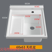 �����̨С����ϴ����ϴ���莧���С�ߴ��н�һ�w����ϴˮ��