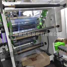 防寒抗爆APET胶片透明防寒折盒片印刷防寒片防寒窗口胶片