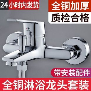 ���~��ԡ���^��ˮ����ԡ���p�_������ˮ�y���ˮ���^ԡ��ϴ��