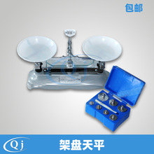 ���ܱP�бP��ƽ �Cеș����ƽ�ӽ̌W�δa��ƽ�����a���100-2kg