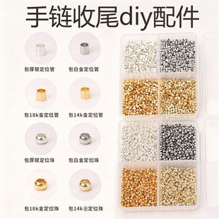 ���~�18k��diy������ֹ��������u�Ϳ���β�۶�λ����^���