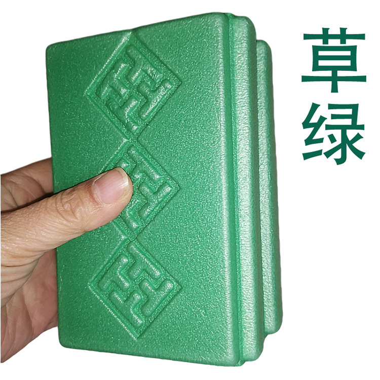 잔디 녹색