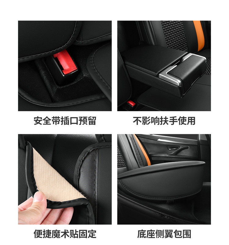 2025 New Model Full Leather All-Season Universal Car Seat Cushion Cover, Leather Seat Cover, Full Coverage for All Seasons