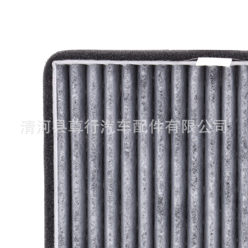 Adapted to Wuling Hongguang Hongguang S S1 Rongguang V Hongguang V journey air conditioning filter element filter original quality
