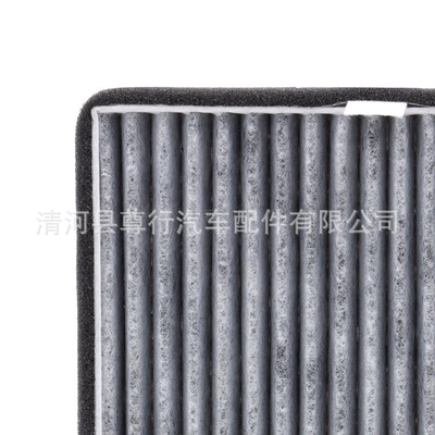 V journey air conditioning filter – Air conditioning filter