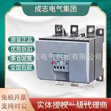 全新正品西门子3RU5166热过载继电器3RU5166-5EB1 5FB1 5GB1现货