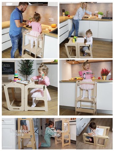 Wholesale Foldable Blackboard Step Stool Baby Handwashing Bench Children's Footstool Multifunctional Table and Chair Kitchen Stool Montessori Learning