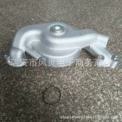51065009066 51065007066 51065007045 51065007089 MAN Truck Water Pump (Water pump)