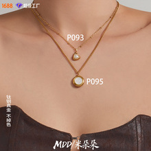 欧美不锈钢爱心贝珠吊坠气质小众饰品个性简约白贝母项链镀18k金