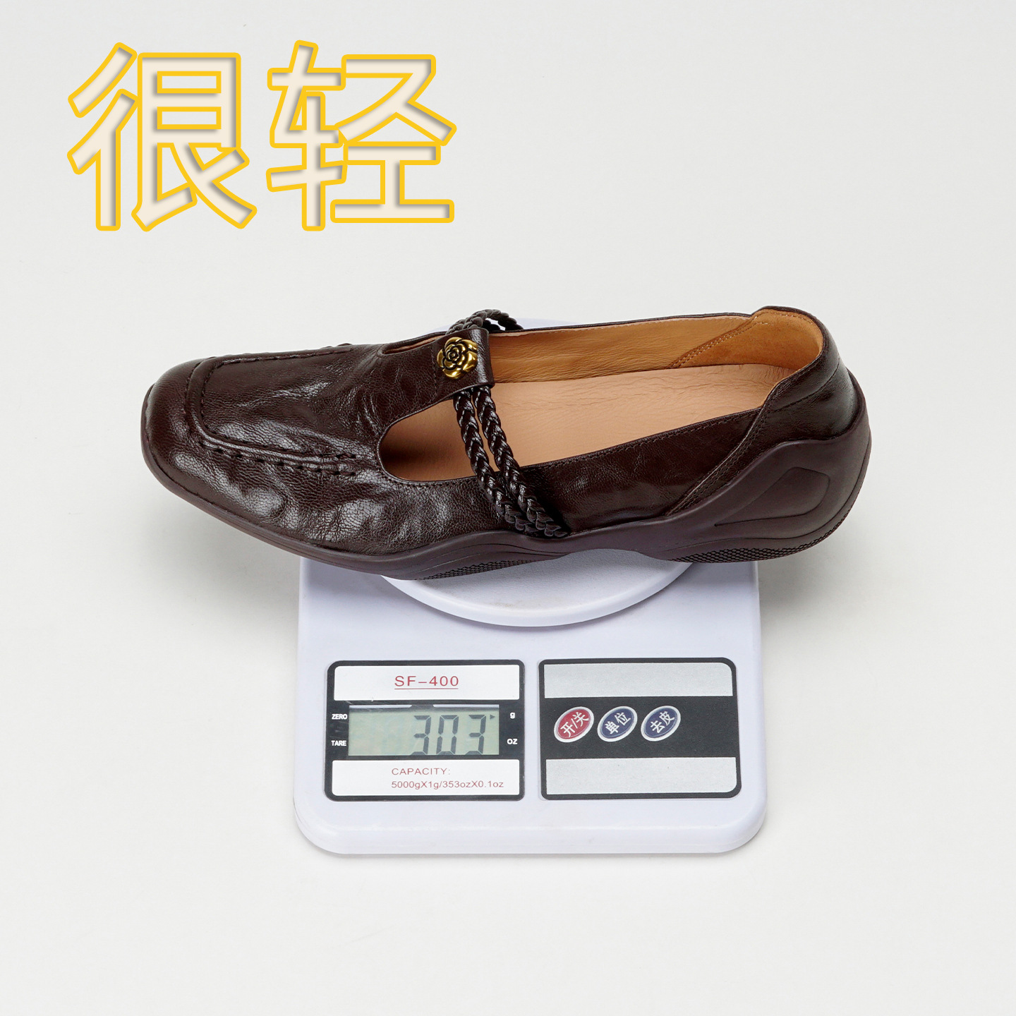 Giày Mary Jane nữ da cừu dệt vintage đế bệt gót thấp quai ngang khóa T — màu nâu chi tiết 1