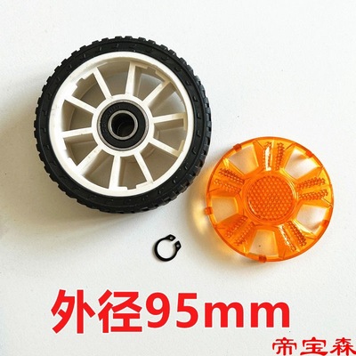 电动门轮子95通用型轮子万向轮伸缩门通用轮子橡胶轮子通用型