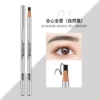 01#Natural black