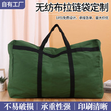 �o�������������ë̺�ޱ����{����朰���y�����ļ����ռ{���ƶ�