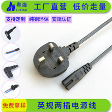 UKӢ˃ɲC7βԴASTAJCBS1363Uz^ӢҎԴ