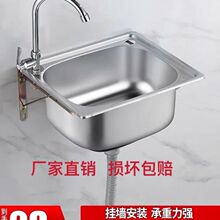 �Ӻ�β�304���P䓎�֧�ܒ젝ˮ�ۏN��ϴ�����p��ϴ���ϴ����