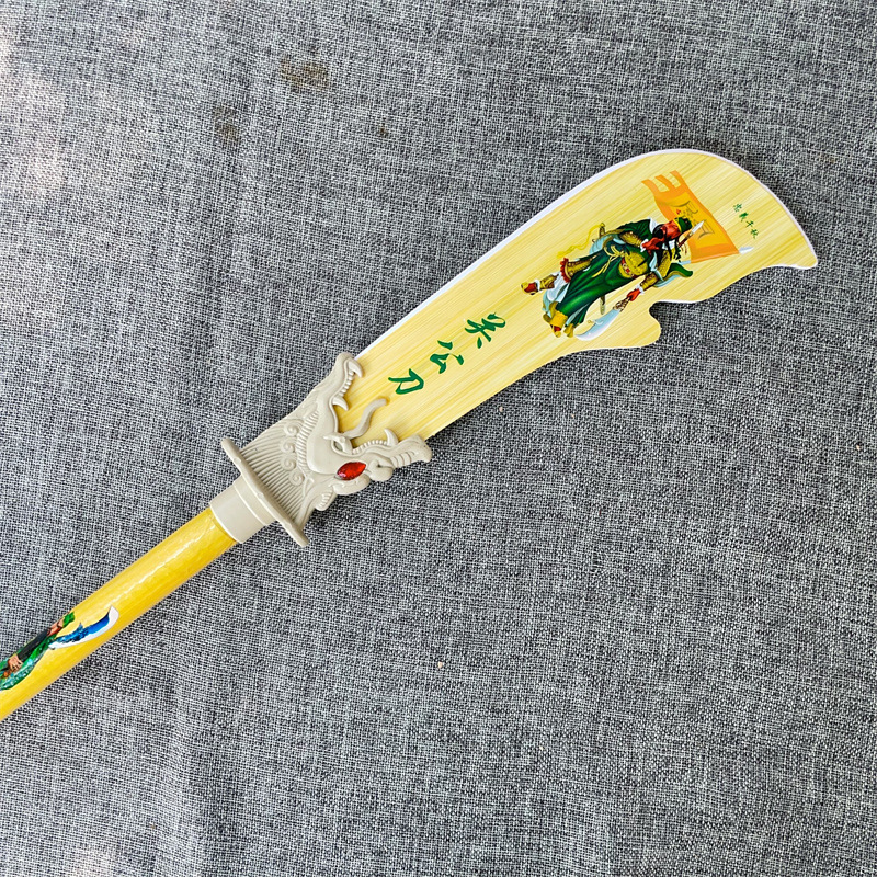 관공칼, 길이 110cm