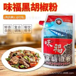 ��hζ��227�˺ں���������ţ������ȥ���r���{ζ