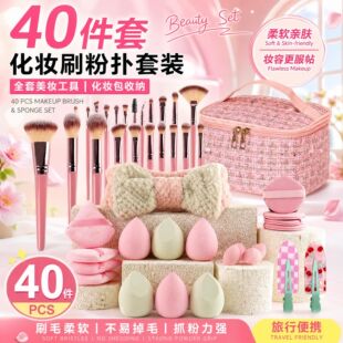 �羳40�������ݹ��ߎ����л��y���yǰ�y��ȫ�����y���yˢ�ۓ�M��