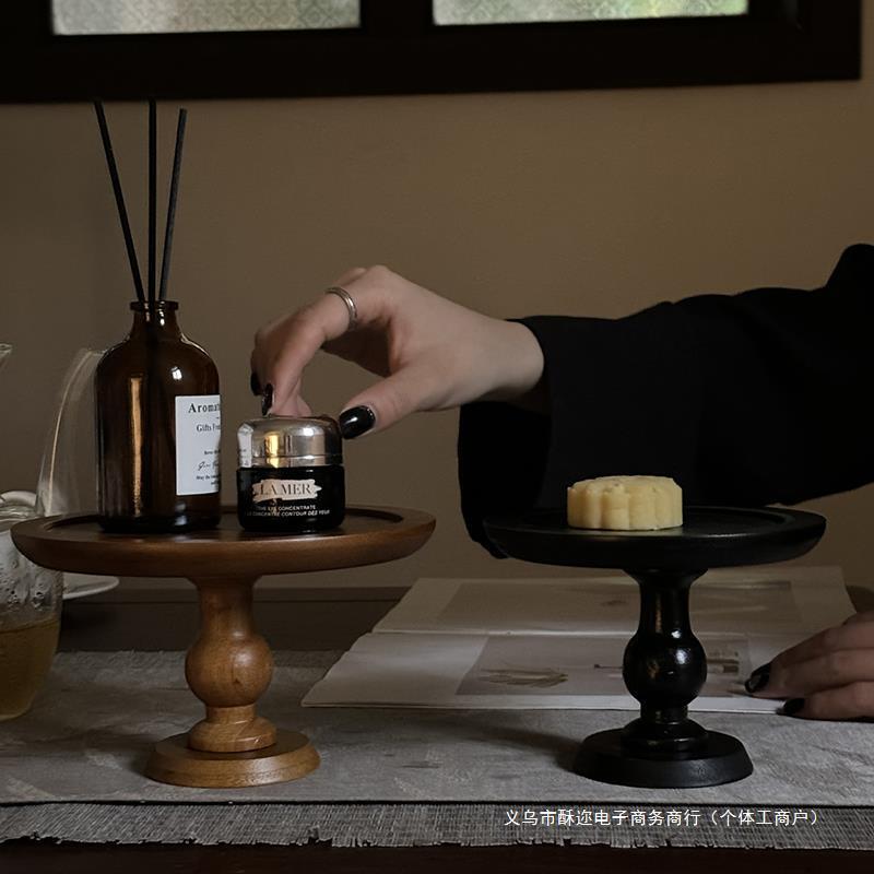 水果盘家用客厅茶几甜品台展示架蛋糕托盘茶点盘高脚木质摆件装饰|undefined