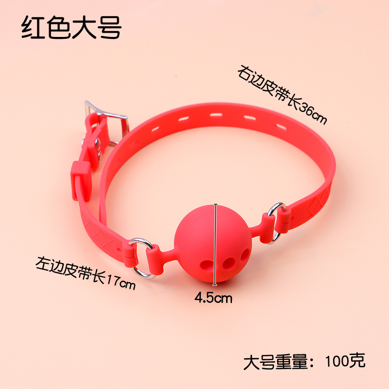 Silicone Ball Gag with Leather Straps, Red Adjustable Mouth Harness for Bondage Training — detail image 13