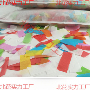 �ưɱ������^��˺��ë���^����յ��߰�ɫ��ȼ����˺����ɫ��Ƭ
