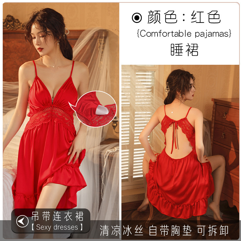 感情の大きいサイズの誘惑の純粋な欲のスカートの小さい胸は大きい制服を現します。|undefined