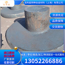 X21QRO-90  DAC  SKT5  H21ģ�߸ְ�A88��Բ����