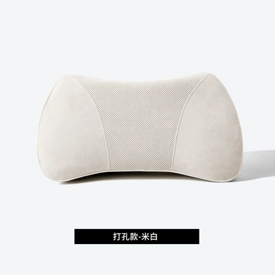 Waist support – Headrest Neck Protection - upgraded-model-car-lumbar-support-off-white-perforated-model