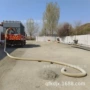 升降负压自吸液压烟风道