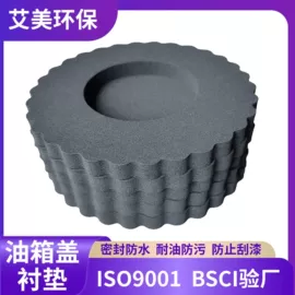 海绵;鲜花包装;门窗密封条