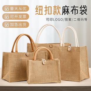 �o���鲼��logo�h���S��ُ�������diy����а�����ӡƷ�����