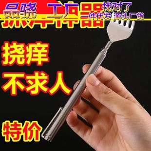 Car Chenille Telescopic Car Wash Mop Car Dust Removal Soft Wool Cleaning Cleaning Sponge Car Wipe Gloves Tool