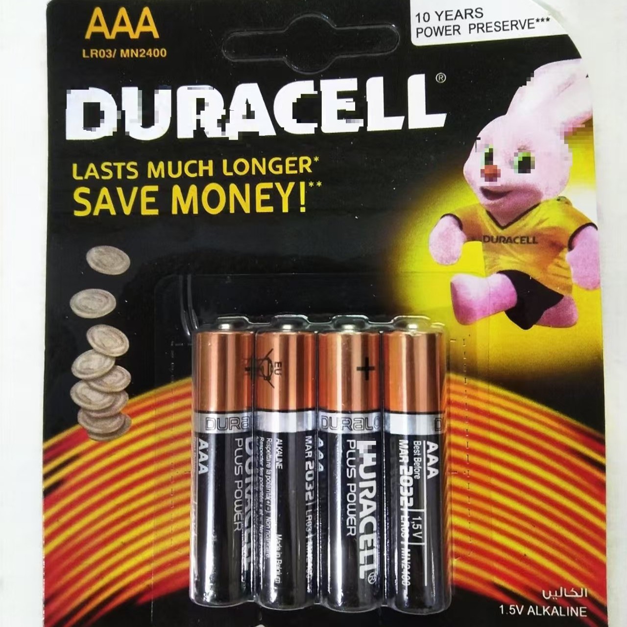 2025-09-11 09:05:35.jpg