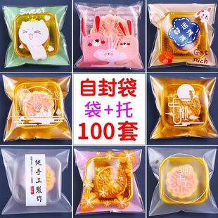 ����b����ճ���S�־G����д��ӱ�Ƥ����50g��ͨ�Է��80g����