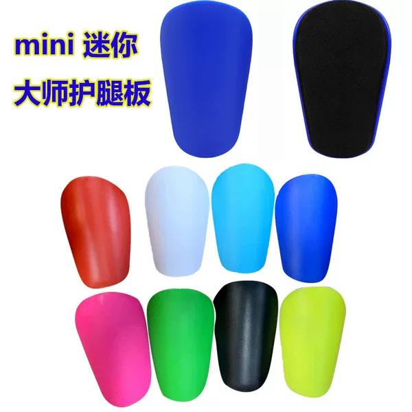 Cross-border extra small leg guard mini master football plug board student calf guard Shinguards knee pad