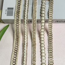 黄麻棉麻绳花边厂家现货 DIY手工编织服装衣帽装饰织带辅料