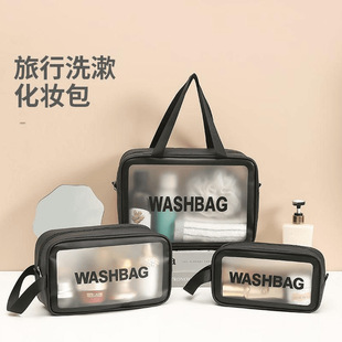 ins�L��yϴ�����y����������ҕ����Ů��ˮϴ��Ʒ�ռ{����Ӿ���
