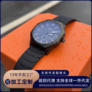 GUOU�б큆�R�d�������z����ʿ�ֱ��̄����e��ˮʯӢ���羳���l