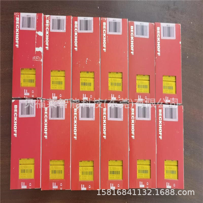BECKHOFF倍福模块KL2634 KL2641 通讯模块 原装现货议价