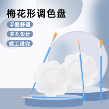 �S��ֱ�N͸��÷���{ɫ�P ��ͯˮ��ˮ�۹����P���g�{ɫ�P���l