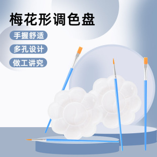 �S��ֱ�N͸��÷���{ɫ�P ��ͯˮ��ˮ�۹����P���g�{ɫ�P���l