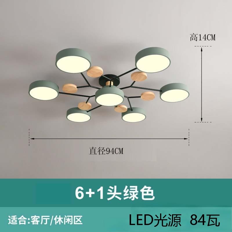 跨境北欧风客厅吸顶灯现代简约日式民宿卧室灯创意马卡龙led吊灯|undefined
