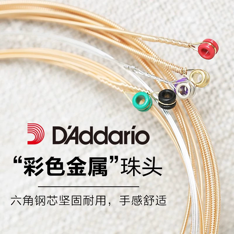 Подлинные струнные наборы для гитары Dadrio EJ16, шесть струн народного типа, Muji Strings EZ910 полный набор струн